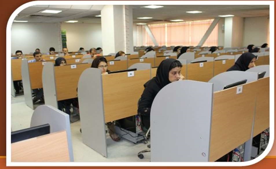  بروزرسانی تاریخ امتحانات نیمسال اول 1404-1405، مرحله علوم پایه